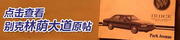 二手车之家
