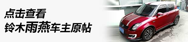 二手车之家