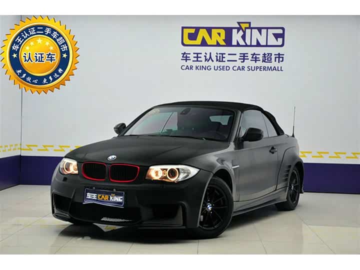 宝马1系(进口) 2011款 120i 敞篷轿跑车