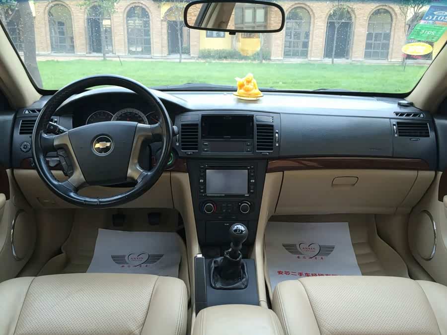 景程2008款 2.0 sx手动豪华型