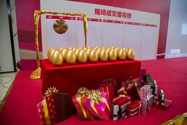 【图】成都蚂蚁王二手车_促销新闻_二手车之