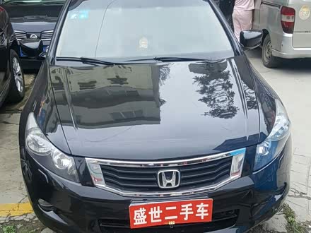 【安顺二手车市场】_安顺二手车交易市场_二手车之家