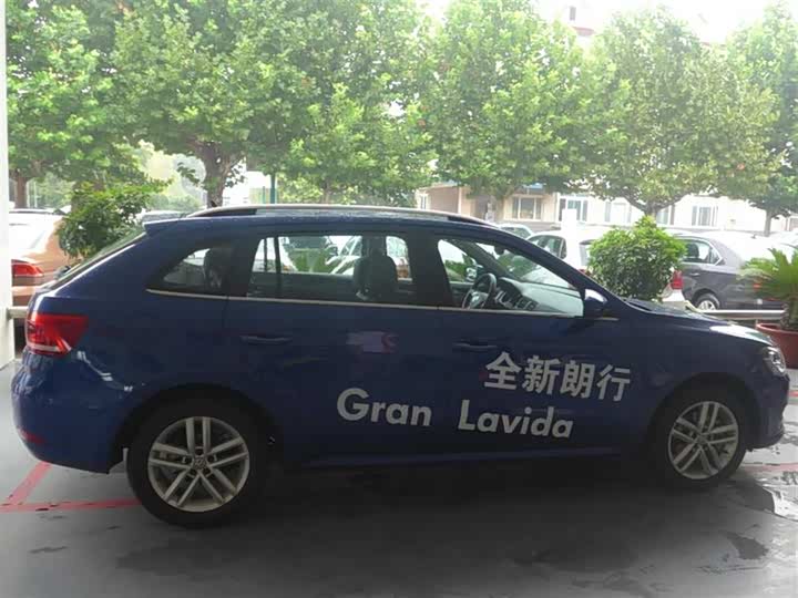 朗行2015款 230tsi dsg舒适版