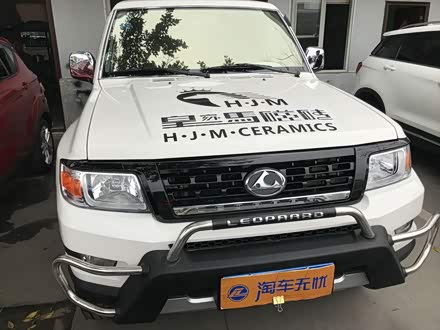 【绵阳二手猎豹Q6 2016款 2.4L 手动四驱全能