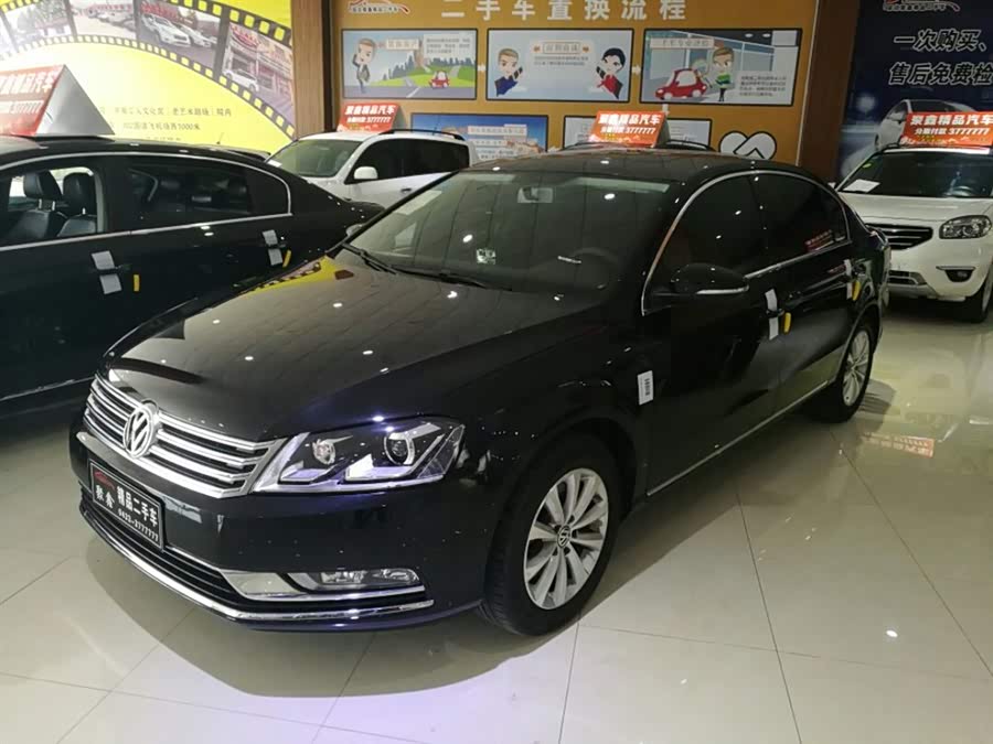 【延边】迈腾 2016款 1.8TSI 智享领先型_19.7