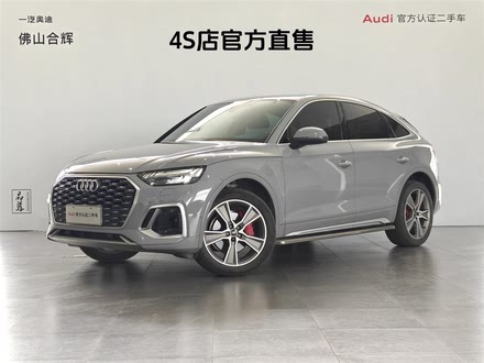 ȫְµQ5L Sportback 2022 45 TFSI 