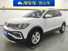 ;z 2021 1.5L Ԅ(dng)L(fng)а