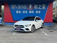 YA 2020 Ŀ A 200 L \I܇r