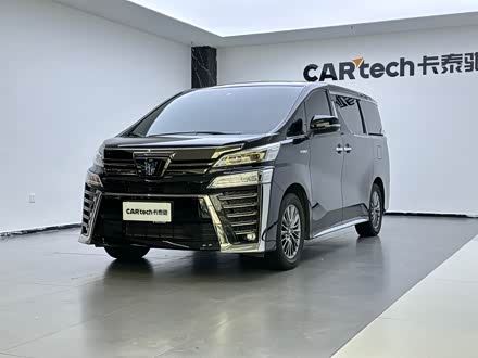ʶַ  2023 ʹ ˫ 2.5L HV
