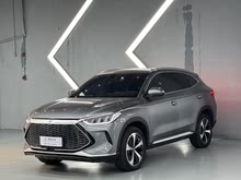 PLUSԴ 2021 DM-i 51KM s