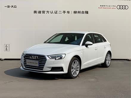 奥迪a3 2020款 sportback 35 tfsi 进取型 国vi