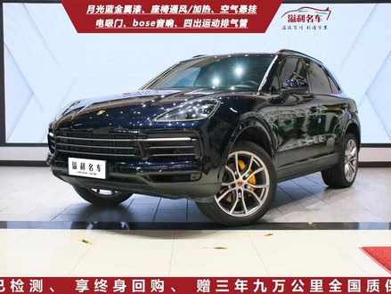 ɽֱʱ Cayenne 2019 Cayenne 3.0T