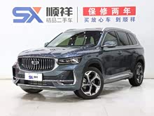 ԽL 2024 2.0TD DCT EVO(q)F