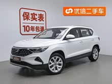 _VS5 2022 280TSI քMȡPro