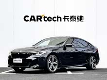 R6ϵGT 2021 630i M\b