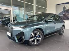 RiX 2023 xDrive40