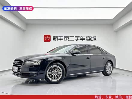 µA8 2016 A8L 45 TFSI quattroʱ