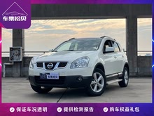 п 2015 2.0XL  CVT 2WD