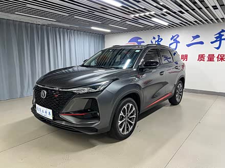 CS75 PLUS 2021 2.0T Զ캽