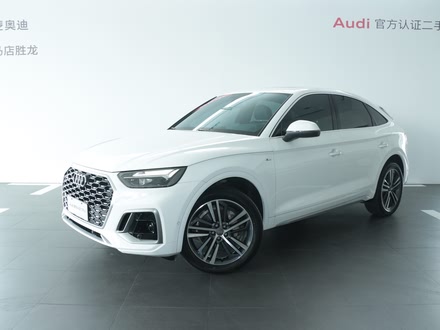 µQ5L Sportback 2021 40 TFSI 