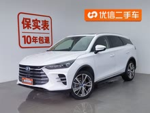 Դ 2020 DM 2.0T p(q)F 7 VI