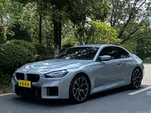 RM2 2023 M2