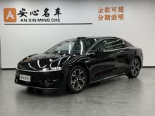 ǽS7 2024 Max+ (q){