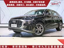 WQ8 2023 55 TFSI AӸ