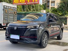 長安CS55PLUS 2021款 藍(lán)鯨版 1.5T DCT豪華型