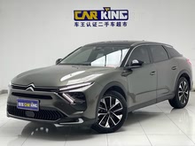 C5 X 2021 1.6T 