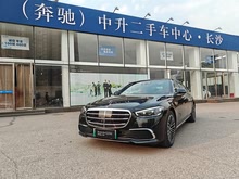 SԴ 2023 S 450 e L ʽ϶γ