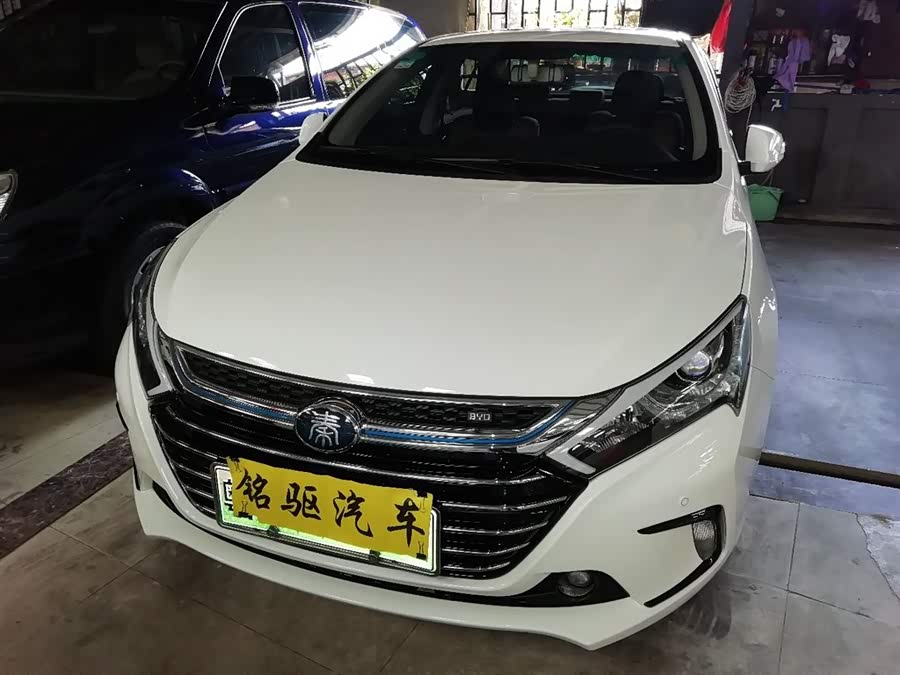二手新能源车能上广州牌吗  秦新能源 ></p></a>  广州白云车管所上新能源车牌
