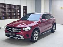 YGLC 2020 GLC 260 L 4MATIC Ӹ