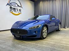 GranTurismo 2007 4.2L (bio)(zhn)
