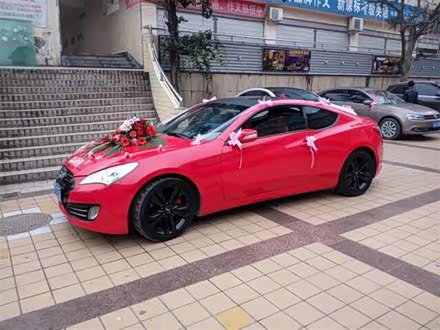 劳恩斯-酷派 2009款 2.0t 手动酷动版