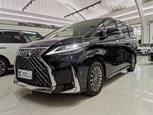 ׿_˹LM 2020 300h hŰ