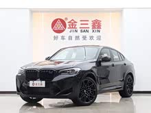 RX4 M 2022 X4 M