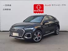 WQ5L Sportback 2021 45 TFSI A