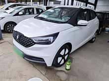 EV3 2024 ഺ 330KMm