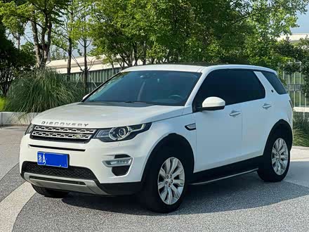  2016 2.0T HSE LUXURY