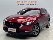 R_(d)CX-30 2021  2.0L Ԅ(dng)ΐ