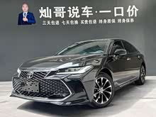  2022 2.5L A