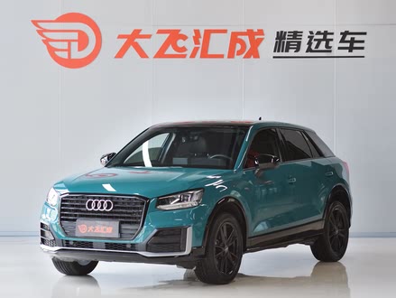 ְ̨µ µQ2L 2020 35 TFSI ʱж