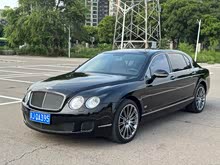 wY 2010 Speed China 6.0T