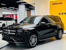 YGLS 2022 GLS 450 4MATIC A