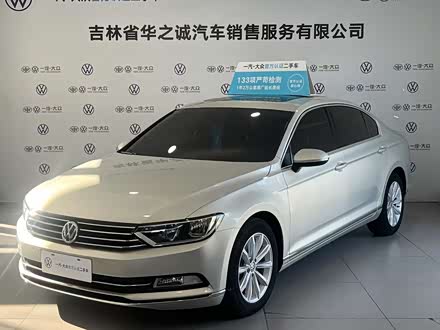  2018 330TSI DSG 