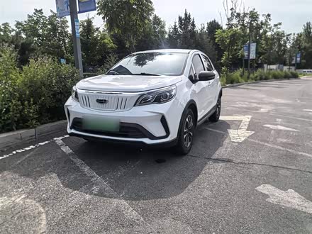 EX3 ţ 2021 ǿţţ