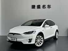 Model X 2016 Model X 75D