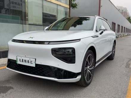 СG9 2022 702 Pro