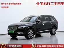 ֠XC90ʽ 2022 E(q) T8 A 7
